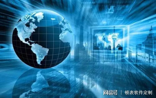 管理企業(yè)的黑馬強勢涌出來 個性化定制管理系統(tǒng)即將占據(jù)管理市場