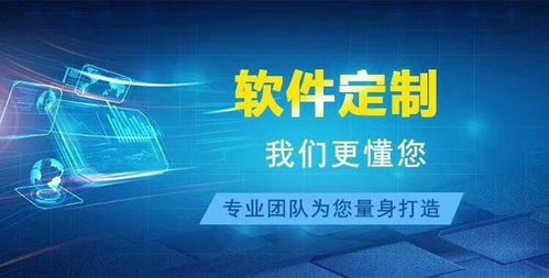 跨進(jìn)電商亞馬遜無(wú)貨源erp定制shopee蝦皮鋪貨實(shí)地培訓(xùn)
