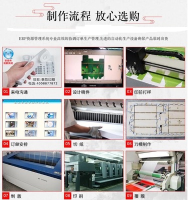 廊坊佳藝臺歷-掛歷定制印刷廠-自有工廠-價格合理