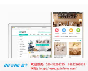 盈豐科技是性價比高的智慧倉儲系統(tǒng)服務(wù)商 智慧倉儲系統(tǒng)訂制