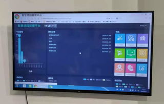 聚焦物博會(huì) 農(nóng)業(yè)農(nóng)村部信息中心主任王小兵點(diǎn)贊愷易物聯(lián)網(wǎng)智慧農(nóng)業(yè)方案